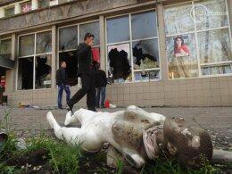 Боевики на Донбассе промышляют мародерством