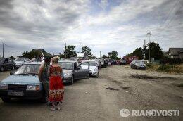 Поток беженцев из Украины значительно сократился, - ФСБ РФ