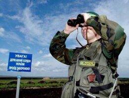 Войска РФ глушат связь украинских пограничников