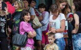 Как получить статус «вынужденного мигранта» в Украине