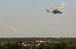 Террористы подбили еще один украинский вертолет, погибло 9 человек