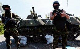 Эксперт рассказал, почему власти не выгодно сворачивание АТО на Донбассе