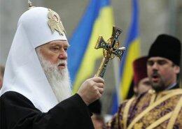 Патриарх Филарет благословил мирный план Порошенко