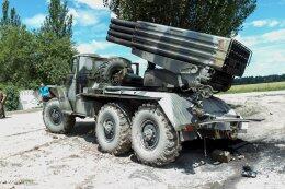 Боевики атаковали украинских военных возле Славянска