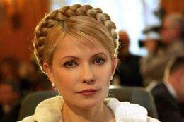 Тимошенко предлагает ввести военное положение на Донбассе