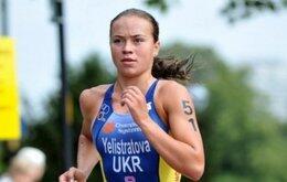 Украинская спортсменка выиграла этап Кубка Европы по триатлону