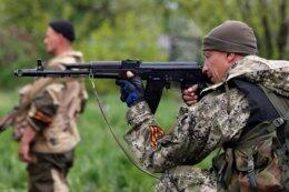 Террористы завладели оружием Донецкого управления охраны железной дороги