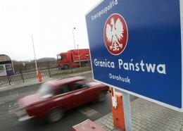 Польские таможенники задержали груз для украинской армии