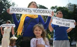 От ВР требуют мобилизации народных депутатов и их сыновей