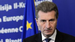 Еврокомиссар по энергетике посоветовал Украине и ЕС заполнить газохранилища