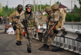 Украинскую армию проспонсировал московский банкир (ФОТО)