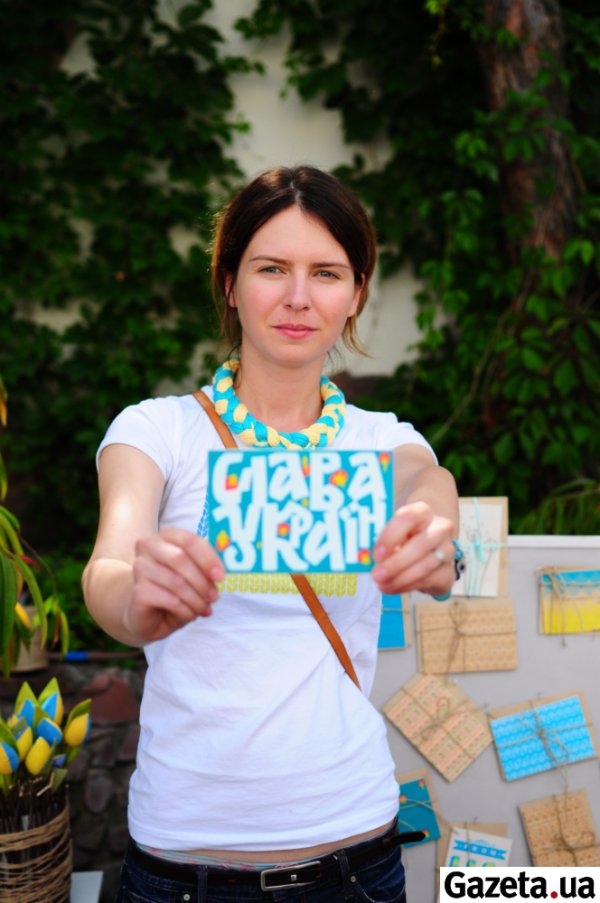 Фестиваль "В поисках made in Ukraine" удивляет представленными товарами (ФОТО)
