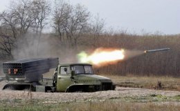 Ночью террористы из "Градов" обстреляли блокпост сил АТО на Луганщине