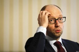 Арсений Яценюк: "Правительство не будет поддаваться на один шантаж"