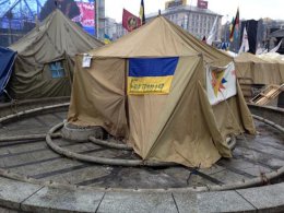 На Майдане останется всего одна «дежурная» палатка