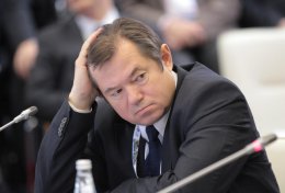 СБУ открыла уголовное производство против Сергея Глазьева