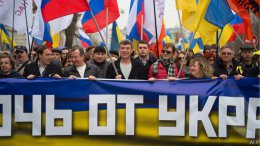 В Москве перед Кремлем кричали "Слава Украине"