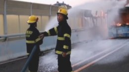 В Китае загорелся пассажирский автобус