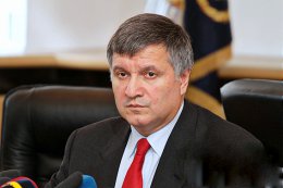 Аваков заявил, что Славянск должен быть демонстративно восстановлен
