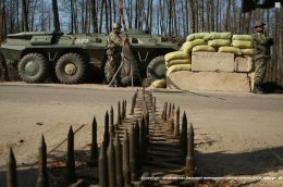 Украинские пограничники усиливают оборону государственной границы