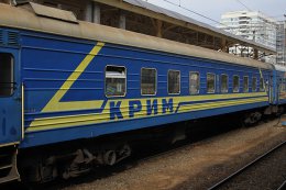 Поезд из Москвы в Симферополь пустят в обход территории Украины