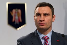 Кличко уволил всех заместителей главы КГГА