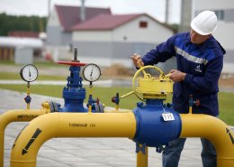 Для отопительного сезона Украина купит 6-7 млрд кубометров российского газа