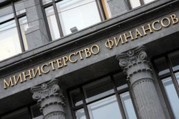 Ужесточенные санкции привели к значительным потерям в экономике РФ
