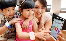 Разработан умный браслет, который позволит присматривать за детьми (ФОТО)