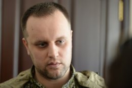 Павел Губарев: "Общей военной мобилизации в армии "ДНР" не будет"
