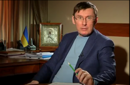 Луценко выдвинул два варианта решения конфликта на Донбассе