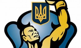 «Украинские атаманы» примут участие в пятом сезоне WSB