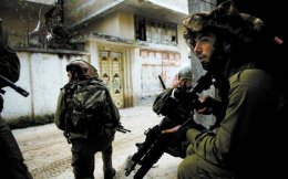Израильские солдаты вторглись на территорию сектора Газа