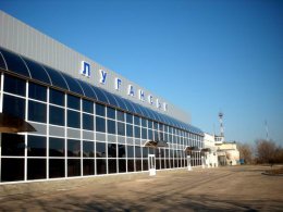 Силовики разблокировали Луганский аэропорт