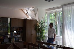 В Луганске снаряд попал в детский сад (ФОТО)