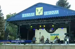 Восток восстанавливается: украинские музыканты дают полевые концерты (ВИДЕО)