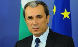 Парламент Болгарии готовится к роспуску, премьер-министр уже подал в отставку