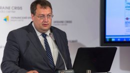 Антон Геращенко: "Путин дает указания разрушать инфраструктуру Украины"