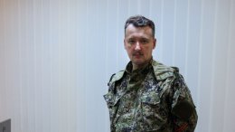 В Донецке неизвестные художники предлагают Стрелкову застрелиться (ФОТО)