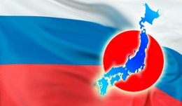Россия посоветовала Японии забыть о Курильских островах