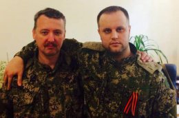 МВД обнародовало перехваченный разговор Гиркина с боевиком (ВИДЕО)