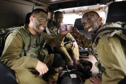 Армия Израиля издала приказ о мобилизации еще 16 тыс. резервистов