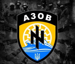 В Донецк входят батальоны "Азов" и "Шахтерск"
