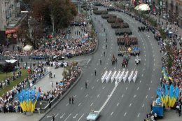 Подготовка к параду войск в Киеве будет проходить в режиме секретности
