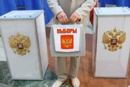 Сергей Цюпко отказался от участия в гонке на пост губернатора Самарской области