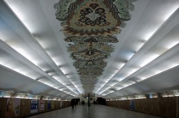В Киеве неизвестные "заминировали" метро