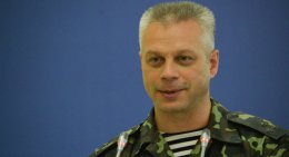 Андрей Лысенко: «Войска продолжают наступление. Их уже не остановить»