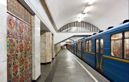 Взрывчатка на станции метро "Арсенальная" не обнаружена