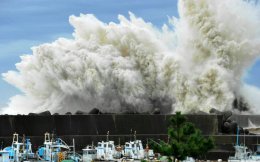 Разрушительный тайфун "Халонг" обрушился на Японию, есть первые жертвы