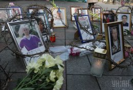 Крест памяти по погибшим на Майдане будет установлен в Киеве